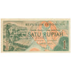 INDONESIA (REPUBLIC ISSUE) 1 RUPIAH 1961 P-78 UNC