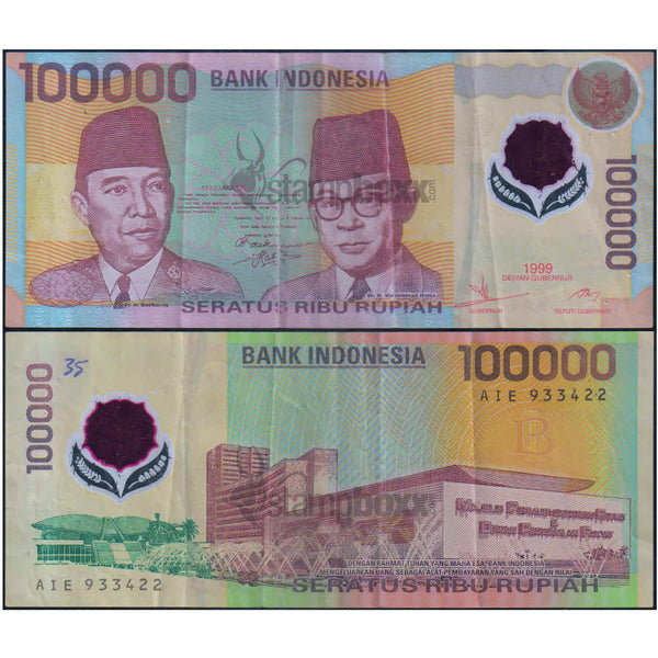 INDONESIA 100000 RUPIAH 1999 P-140 USED POLYMER