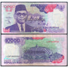 INDONESIA 10000 RUPIAH 1992-98 P-131 USED GRADE
