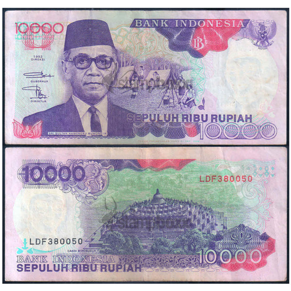 INDONESIA 10000 RUPIAH 1992-98 P-131 USED GRADE