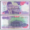 INDONESIA 10000 RUPIAH 1992-98 P-131 USED GRADE