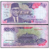 INDONESIA 10000 RUPIAH 1992-98 P-131 USED GRADE
