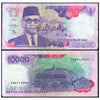 INDONESIA 10000 RUPIAH 1992-98 P-131 USED GRADE