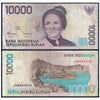 INDONESIA 10000 RUPIAH 1998 P-137 USED GRADE