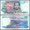 INDONESIA 1000 RUPIAH 1980 P-119 USED GRADE