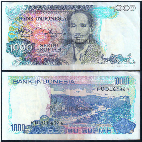INDONESIA 1000 RUPIAH 1980 P-119 USED GRADE