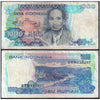 INDONESIA 1000 RUPIAH 1980 P-119 USED GRADE
