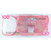 INDONESIA 100 RUPIAH 1984 P-122 aUNC