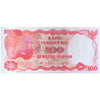INDONESIA 100 RUPIAH 1984 P-122 aUNC