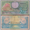 INDONESIA 25 RUPIAH 1959 P-67 USED GRADE SERIAL 1589