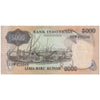 INDONESIA 5000 RUPIAH 1975 P-114 UNC RARE