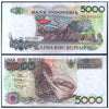 INDONESIA 5000 RUPIAH 1992-2001 P-130 XF GRADE