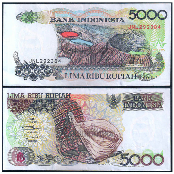 INDONESIA 5000 RUPIAH 1992-2001 P-130 XF GRADE