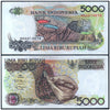 INDONESIA 5000 RUPIAH 1992-2001 P-130 XF GRADE