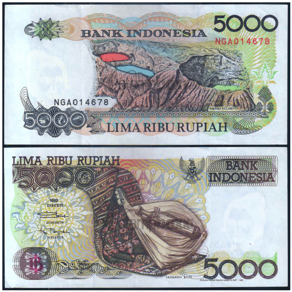 INDONESIA 5000 RUPIAH 1992-2001 P-130 XF GRADE