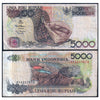 INDONESIA 5000 RUPIAH 1992 P-130 USED GRADE