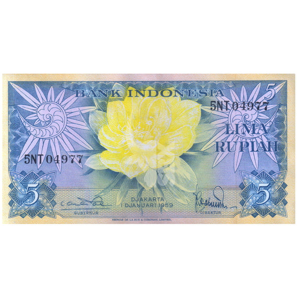 INDONESIA 10 RUPIAH 1959 P-65 UNC