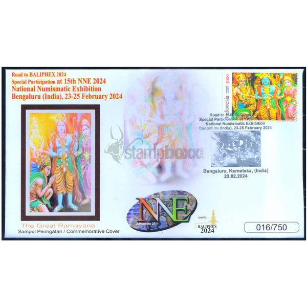INDONESIA RAMAYAN SPECIAL COVER ISSUED IN NNE BENGALURU EXPO 2024