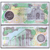 IRAN 10000 RIALS 1981 P-131 XF+ GRADE