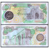 IRAN 10000 RIALS 1981 P-131 XF+ GRADE