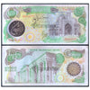 IRAN 10000 RIALS 1981 P-131 XF+ GRADE