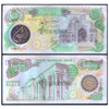IRAN 10000 RIALS 1981 P-131 XF+ GRADE