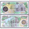IRAN 10000 RIALS 1981 P-131 XF+ GRADE