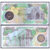 IRAN 10000 RIALS 1981 P-131 XF+ GRADE