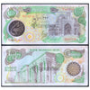 IRAN 10000 RIALS 1981 P-131 XF+ GRADE