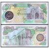 IRAN 10000 RIALS 1981 P-131 XF+ GRADE