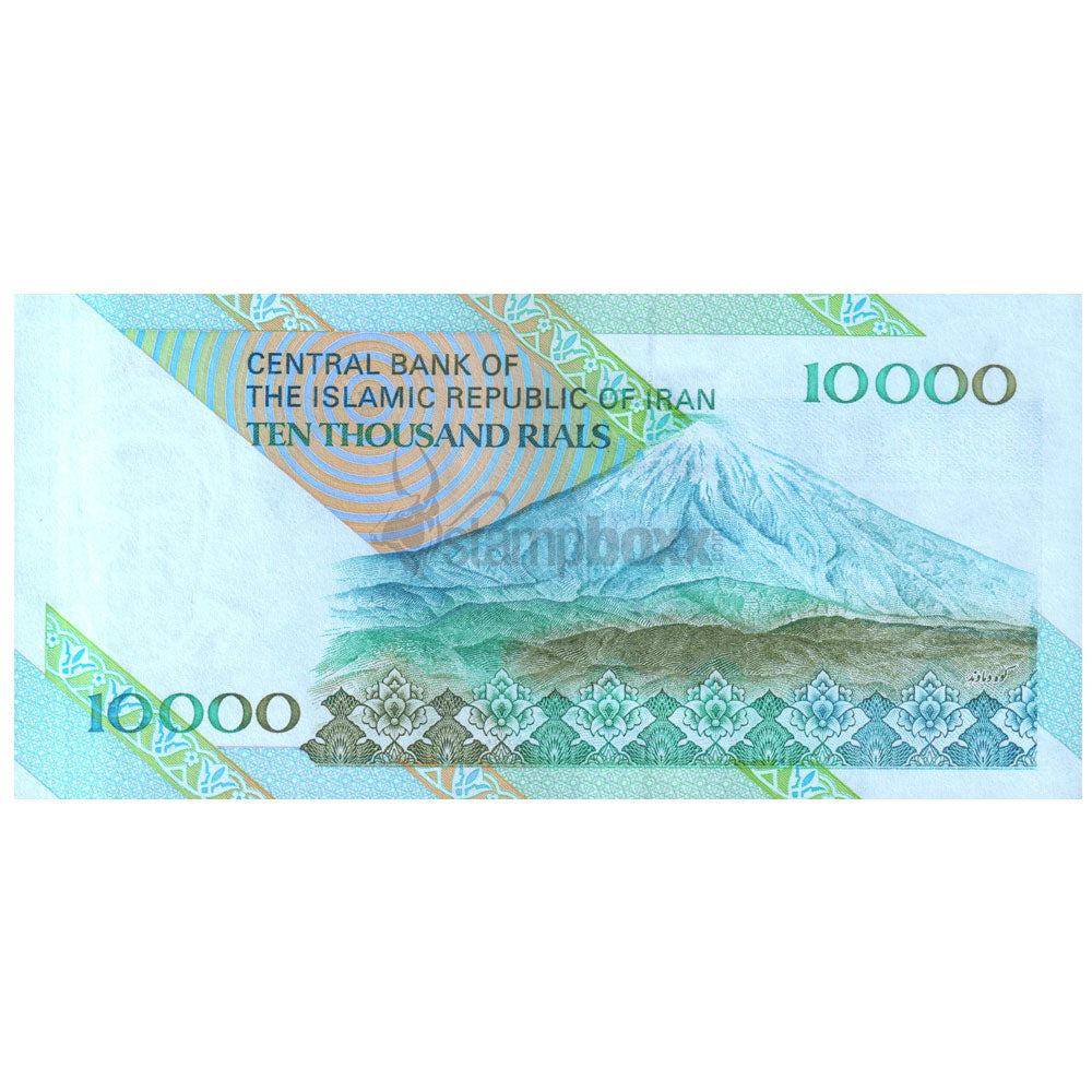 10000 Rials Iran IRAN 10000 RIALS 1992-2016 P-146g UNC – Stampboxx