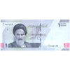 IRAN 10000 RIALS 2022 P-160 UNC