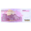 IRAN 10 MILLION RIALS2025 P-W169 UNC