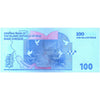 IRAN 1 MILLION RIALS 2026 P-W166A UNC