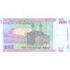 IRAN 2000 RIALS 2005-2013 P-144 UNC