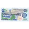 IRAN 200 RIALS 1979 P-127 UNC