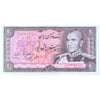 IRAN 20 RIALS 1974-79 P-100b UNC