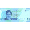 IRAN 20000 RIALS 2022 P-161 UNC