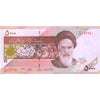 IRAN 5000 RIALS 2013-18 P-152 UNC