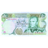 IRAN 50 RIALS 1974-79 P-101e UNC