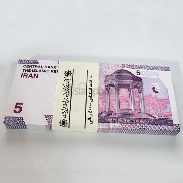 IRAN 50000 RIALS 2022 P-162 UNC BUNDLE