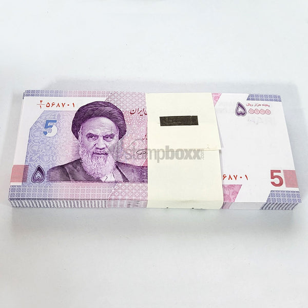 IRAN 50000 RIALS 2022 P-162 UNC BUNDLE