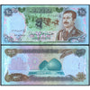 IRAQ 25 DINARS 1986 P-73 USED