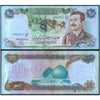 IRAQ 25 DINARS 1986 P-73 USED