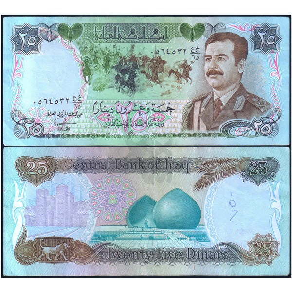 IRAQ 25 DINARS 1986 P-73 USED