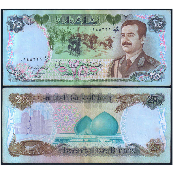 IRAQ 25 DINARS 1986 P-73 USED