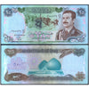 IRAQ 25 DINARS 1986 P-73 USED