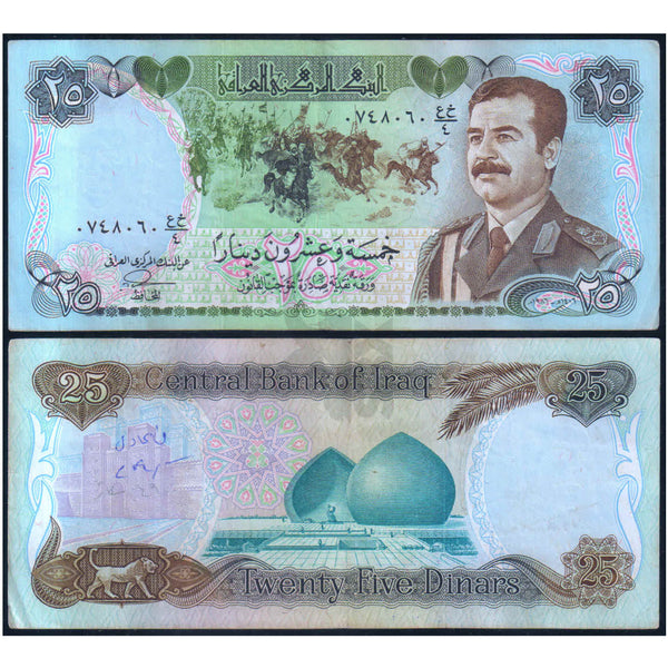 IRAQ 25 DINARS 1986 P-73 USED
