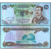 IRAQ 25 DINARS 1986 P-73 USED