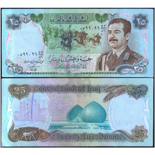 IRAQ 25 DINARS 1986 P-73 USED